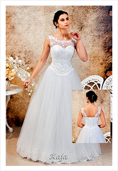Suknia ślubna Kaja - oferta salonu sukien Aurelia w Niemodlinie